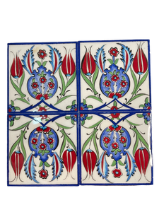 4x4 Turkish Ceramic Tile - Set 8